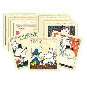 ムーミンコミック全14巻＜取り寄せ品＞ - MOOMIN SHOP