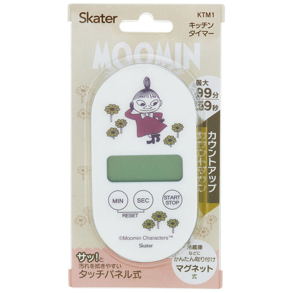 000000012347_3_hJygApy_600x.