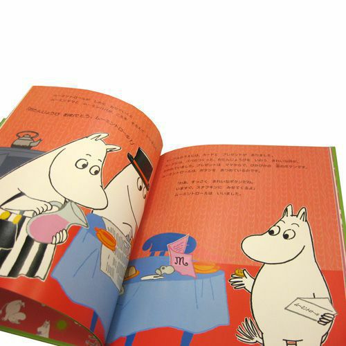おたんじょうびね、ムーミントロール - MOOMIN SHOP