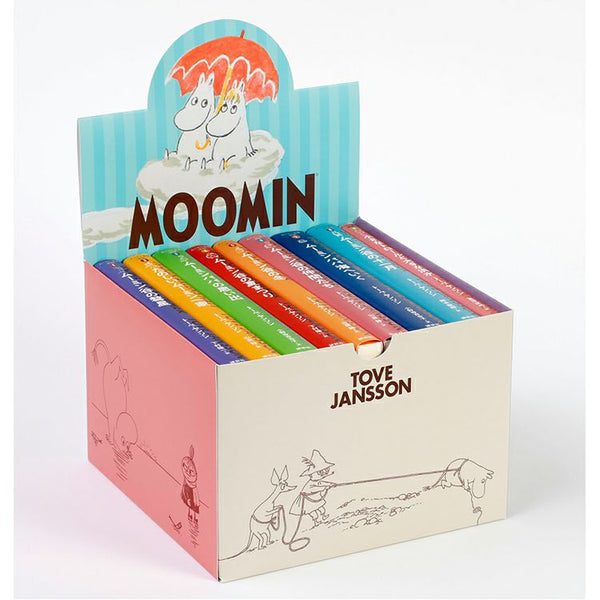 1月下旬頃お届け予定＊[新版]ムーミン全集全9巻BOXセット＜予約商品＞ - MOOMIN SHOP