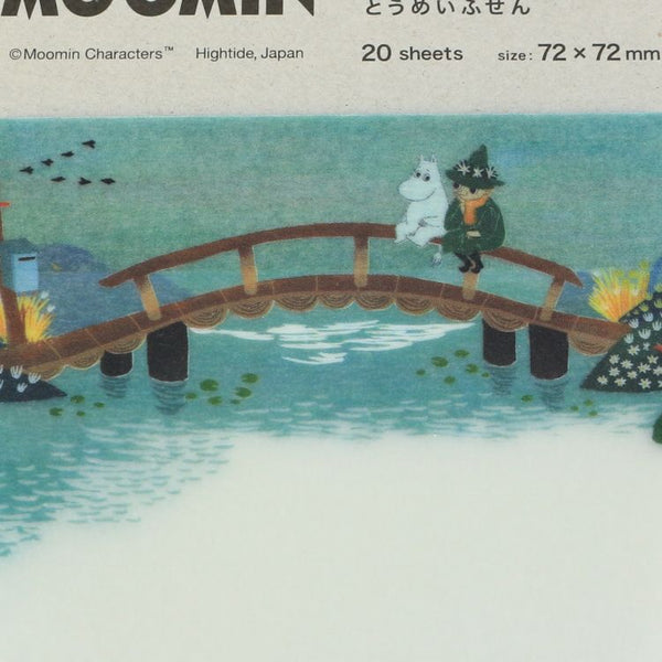 HIGHTIDE とうめいふせん（ムーミン谷のともだち）MM102 - MOOMIN SHOP