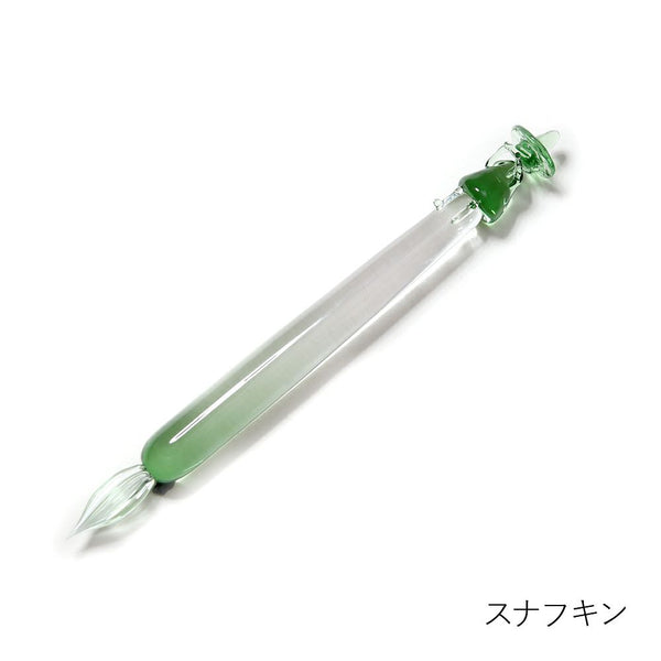 glasspen＆rest（スナフキン）351623＜取り寄せ品＞