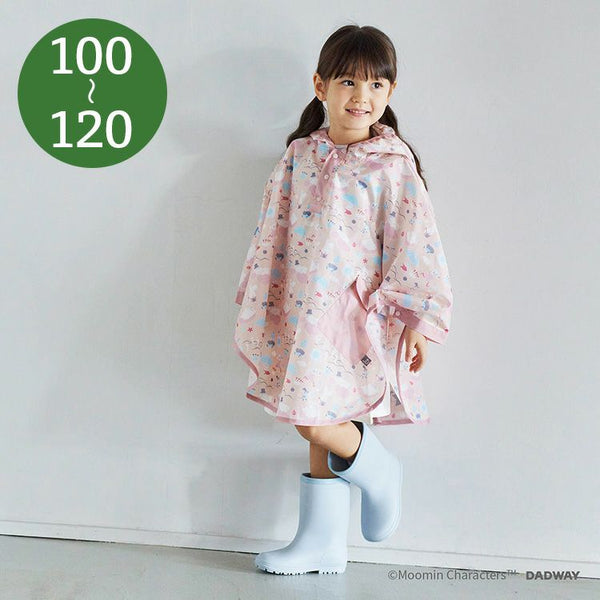 MOOMINBABY レインポンチョ キッズ100～120サイズ（NAMI