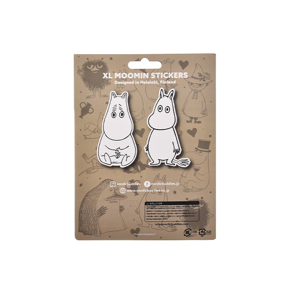 NordicBuddies ステッカーセット（ん～、ムーミン）MOOMIN67I - MOOMIN