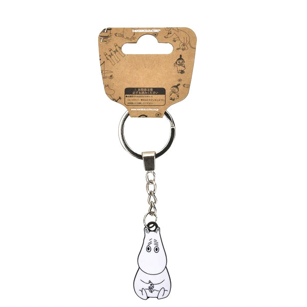 NordicBuddies ビッグキャラクターキーリング（ん～、ムーミン