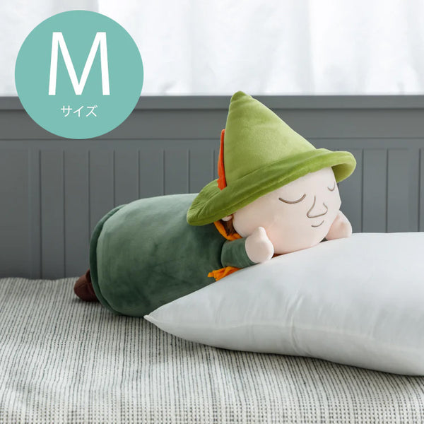 モチハグ スナフキン抱きまくらMサイズ30810-03 - MOOMIN SHOP
