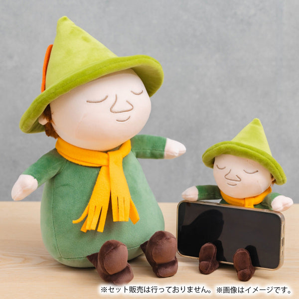 モチハグ スナフキン座り抱きまくらMサイズ40813-03 - MOOMIN SHOP