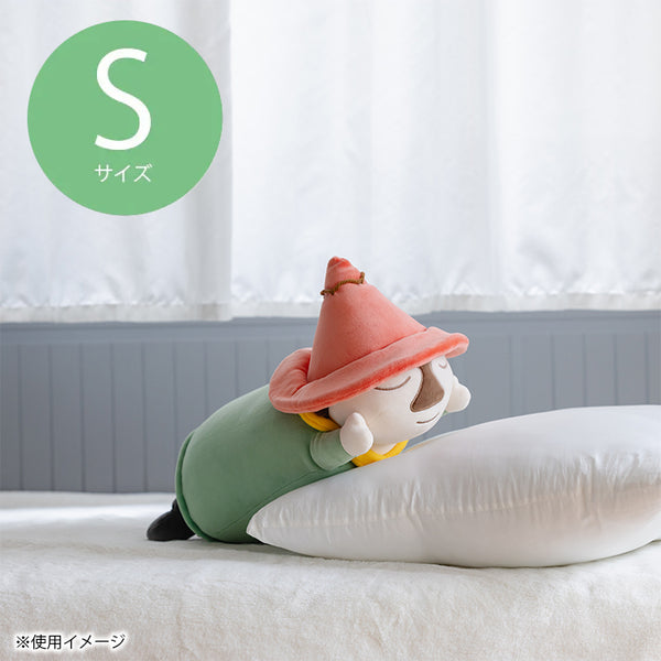 モチハグ ヨクサル抱きまくらSサイズ30811-06 - MOOMIN SHOP