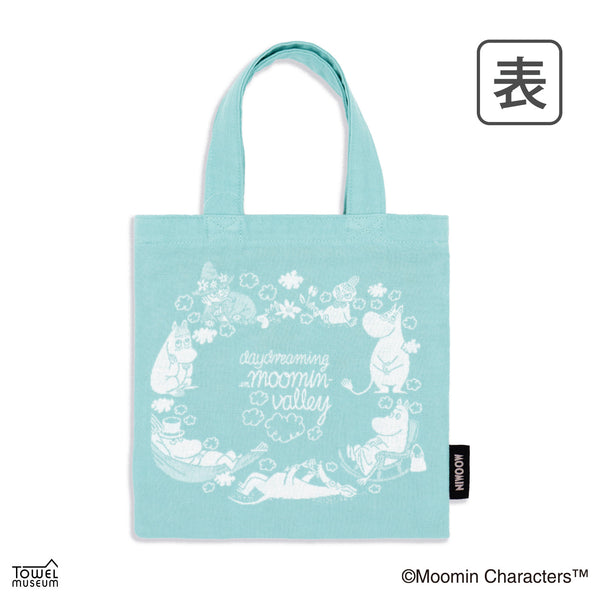 ミニバッグ（daydreaming in moominvalley/BL）47-8527250B - MOOMIN SHOP