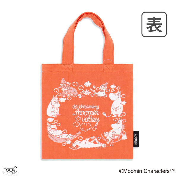 NEW ARRIVALS - MOOMIN SHOP