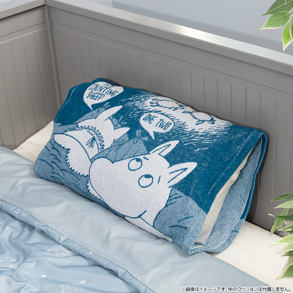 綿パイルのびのび枕カバー（ムーミン/グリーン） - MOOMIN SHOP