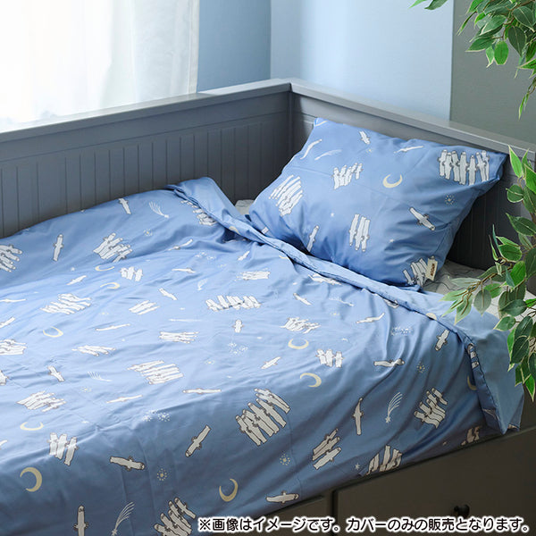 布団カバー2点セット（ニョロニョロ） - MOOMIN SHOP