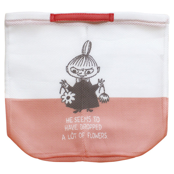 仕切り付きメッシュストレージ（リトルミイ）MO-5545204LM - MOOMIN SHOP