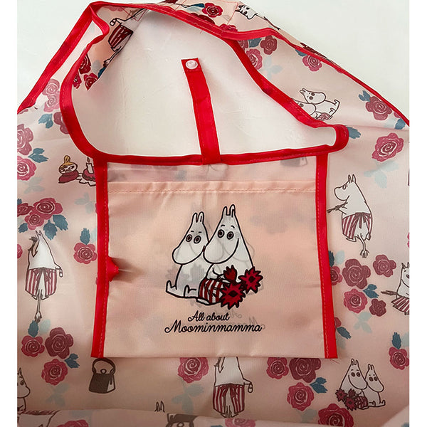 ショッピングバッグ（All about Moominmamma/ベージュ）MM2842 - MOOMIN SHOP