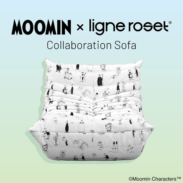 MOOMIN Riviera ロゼトーゴ 1人掛けソファ【代引・同梱不可