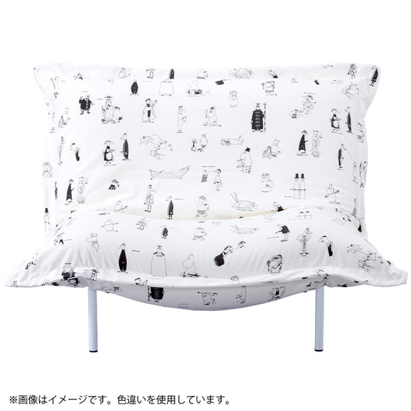 MOOMIN Riviera ロゼカラン 1人掛けソファ（タイプ1/スチールレッグ