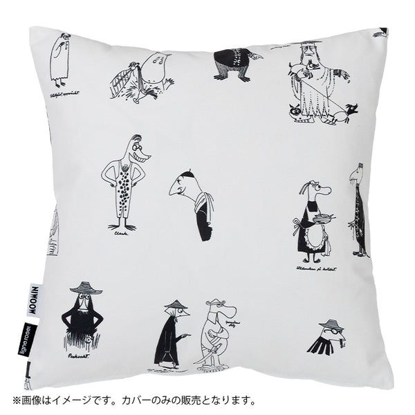 MOOMIN Riviera クッションカバー（50×50）7900767732【代引・同梱不可
