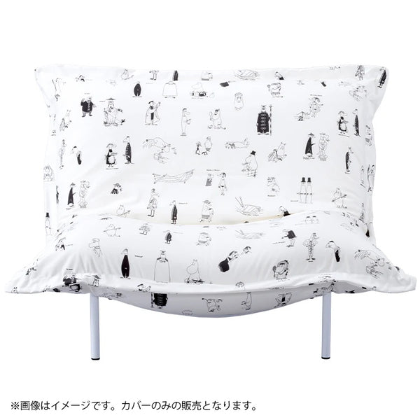 MOOMIN Riviera ソファ専用カバー（ロゼカラン/1人掛け）7072768029