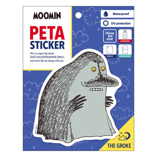 ペタステッカー（モラン）MOSC-P555 - MOOMIN SHOP