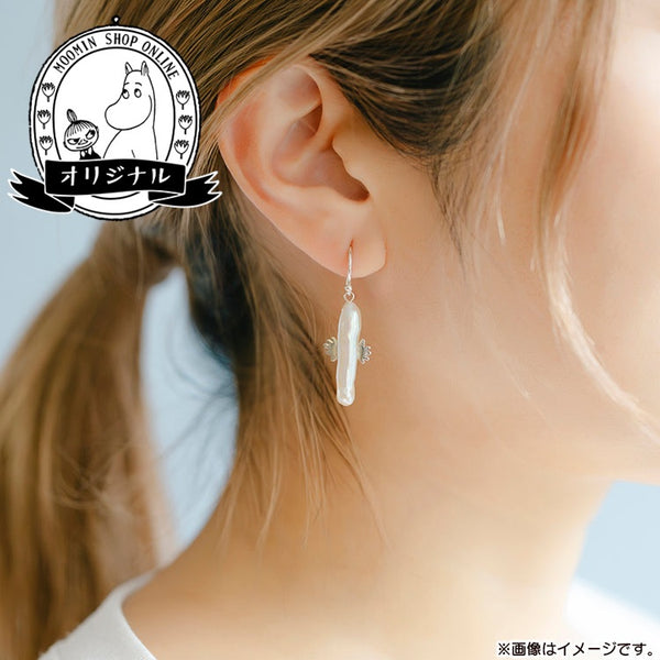 スティックパールピアス（ニョロニョロ）【オリジナル】 - MOOMIN SHOP