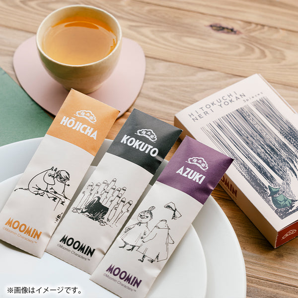 榮太樓總本鋪 ひとくち煉羊羹3本入り（小豆/黒糖/ほうじ茶） ※【公式