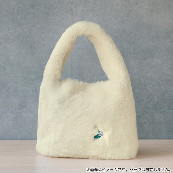 SNOWY WAY HOME ファーバッグ&チャームセット【公式限定】 - MOOMIN SHOP