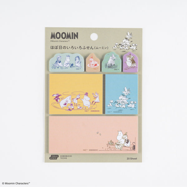 ムーミン手帳　もも MOE 付録 ムーミン手帳2025年・2026年セット ムーミンダイアリー