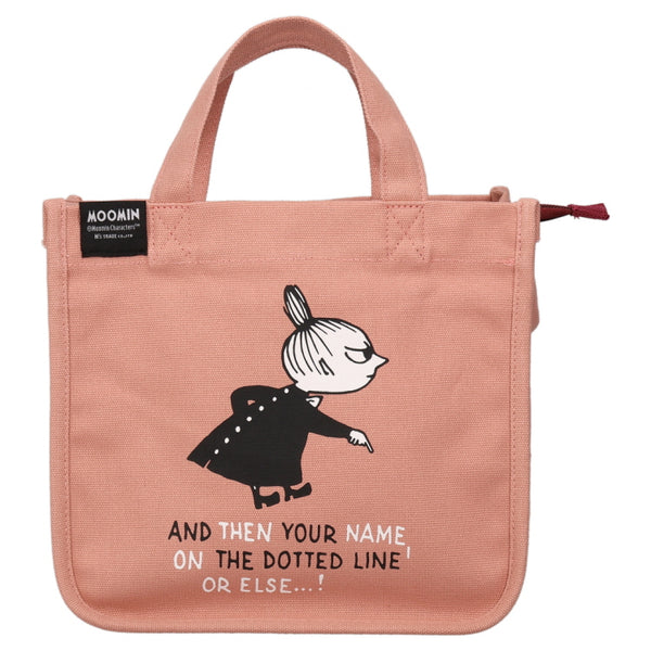 NEW ARRIVALS Page 2 - MOOMIN SHOP