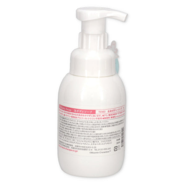 泡ボディソープ102001【航空便不可】 - MOOMIN SHOP