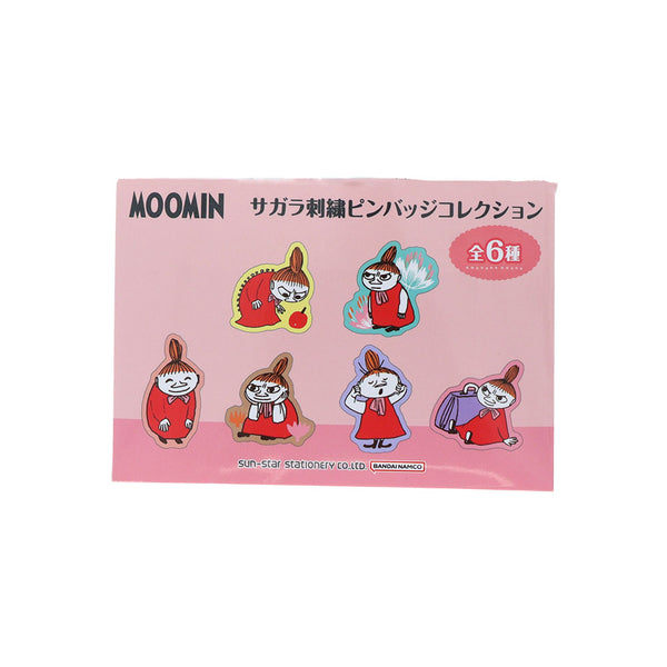 トレーディング サガラ刺しゅうピンバッジ単品（全6種/リトルミイ