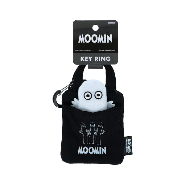 カラビナ付きキーホルダー（ニョロニョロ）S8351554 - MOOMIN SHOP