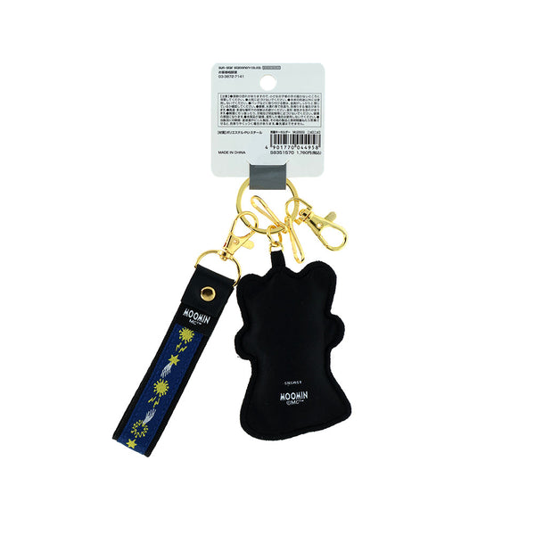 刺しゅうキーホルダー（ニョロニョロ）S8351570 - MOOMIN SHOP