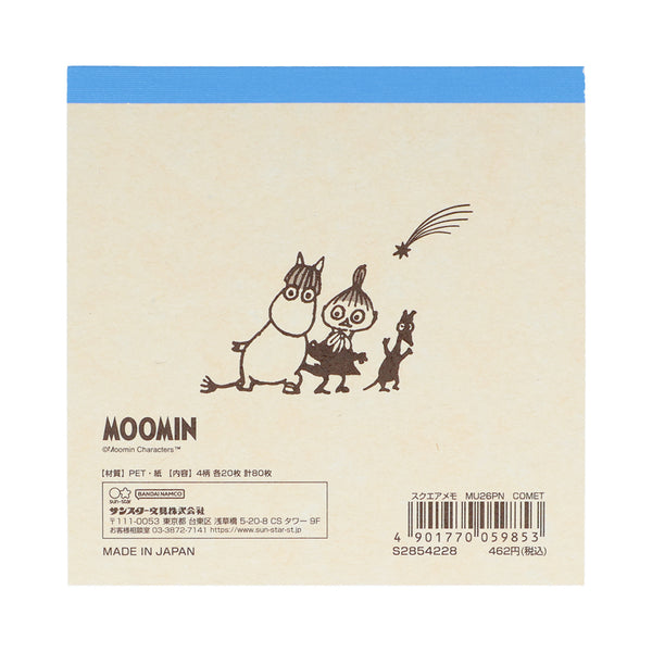 6月中旬頃お届け予定＊スクエアメモ（COMET）S2854228＜予約商品