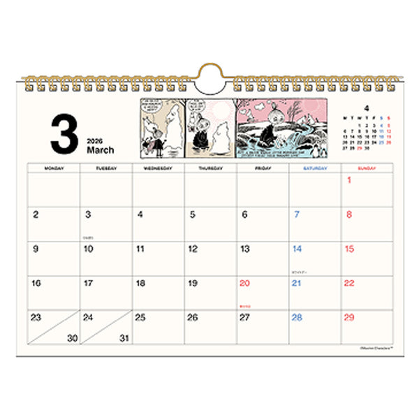 4901770799698-3_600x.jpg?v=