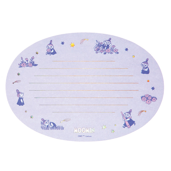 箔レターセット（オーロラ/リトルミイ/PR）D06075 - MOOMIN SHOP