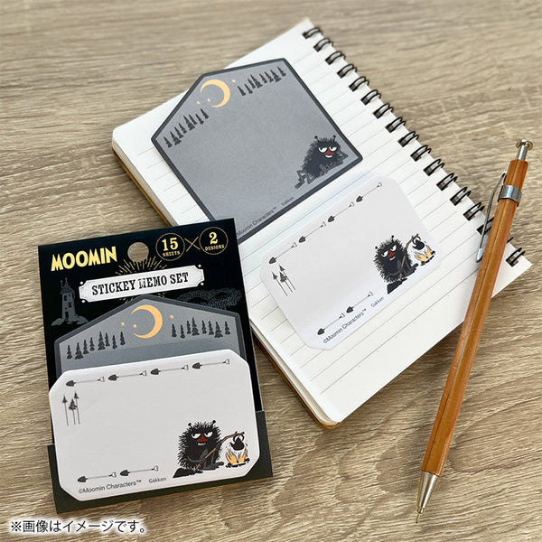 付箋セット（アウトドア/スティンキー/BK）AM04864 - MOOMIN SHOP
