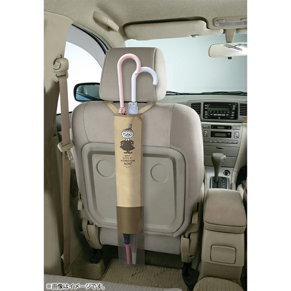 4956019121631-02_6bd59667-582c