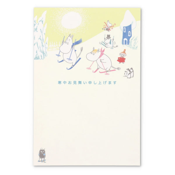 幸福の板はがき 幸福の板はがき はがき｜【公式オンラインショップ】京都徳力