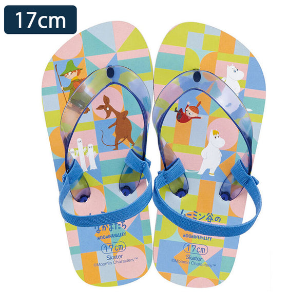 ドイツ製 Hutschenreuther ペールピーチ 金彩 美しいレリーフ5枚 ドイツ製 Hutschenreuther ペールピーチ 金彩 美しいレリーフ5枚