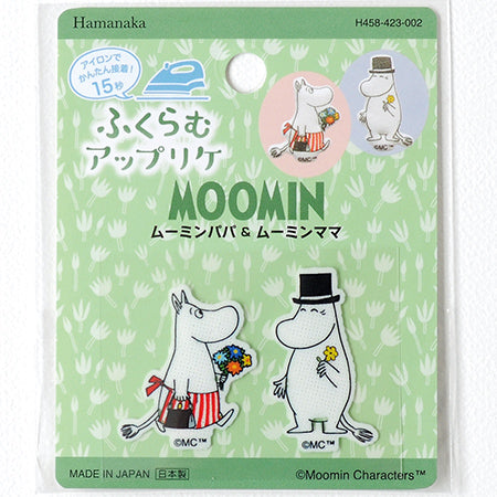 Quick Order Page 39 - MOOMIN SHOP