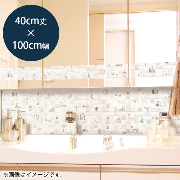 インテリア＆雑貨コレクション デコタイル(ムーミンタイル/ムーミン