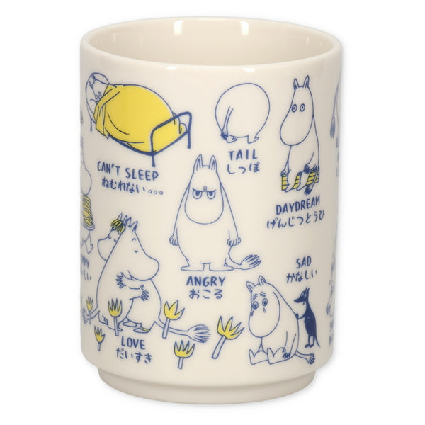 SUSHI湯呑（ムーミン）MM14001-327 - MOOMIN SHOP
