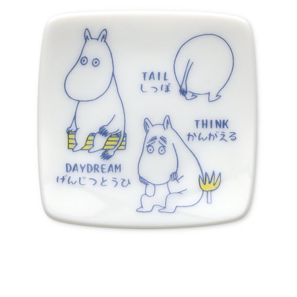 箸置き（AREKORE/ムーミン）MM14001-402 - MOOMIN SHOP