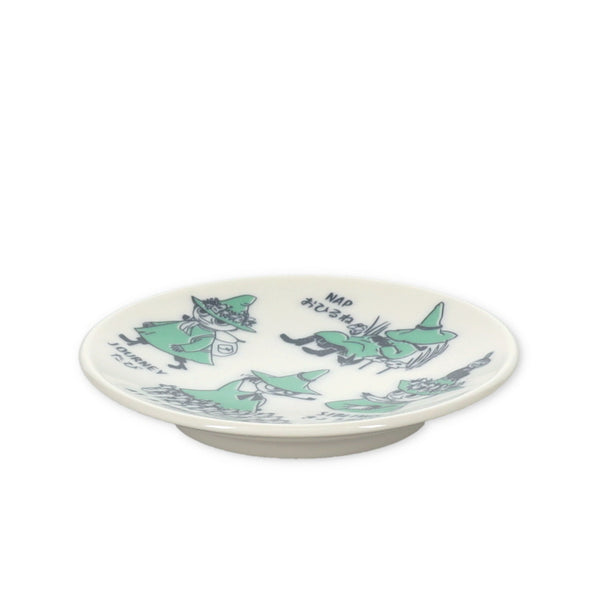 豆皿（AREKORE/スナフキン/こまる）MM14009-333 - MOOMIN SHOP