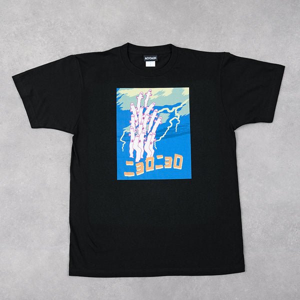 ニョロニョロ 5月下旬頃お届け予定＊ニョロニョロの日 TシャツLサイズ（ニョロニョロ