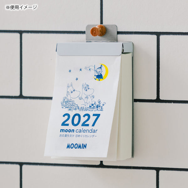 8月下旬頃お届け予定＊月の満ち欠け日めくりカレンダーNK-4460【2027年