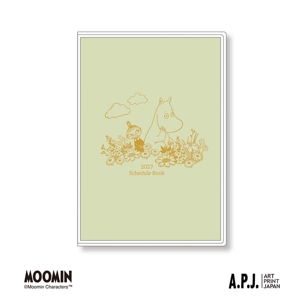 ムーミン Page 2 - MOOMIN SHOP