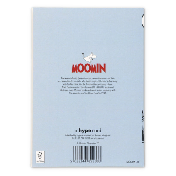 HYPE グリーティングカード（エクセレント）HYP050002 - MOOMIN SHOP