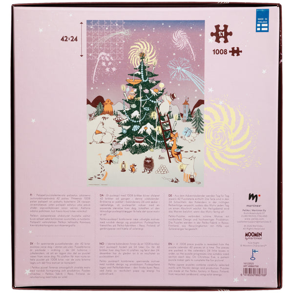 【韓国】MANETメモ【個人作家】海外メモ バラ売り クリスマス 完売品 レア 11月中旬～下旬頃お届け予定＊Martinex パズルアドベントカレンダー