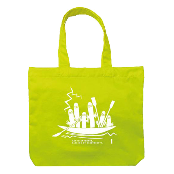 MOIKO リフレクターバッグ（ニョロニョロ/イエローグリーン